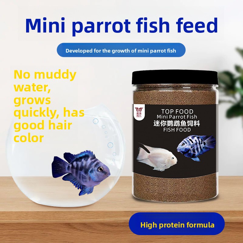 Baby Food With Protein - DINGZU Yüksek Proteinli Mini Çiklit Yemi
