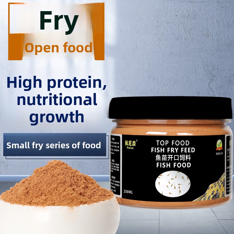 Baby Food With Protein - PENISON Toz Bebek Balık Yemi, Guppy