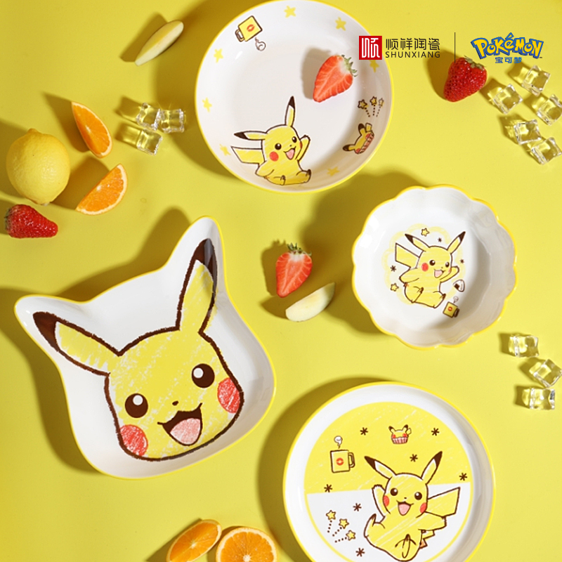 Baby Food Under 1 Year - SHUNXIANG Pokémon Seramik Sofra Takımı Karikatür
