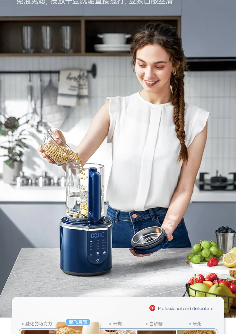 Baby Food Healthy - Morphy Richards 220V Çok Fonksiyonlu Ev