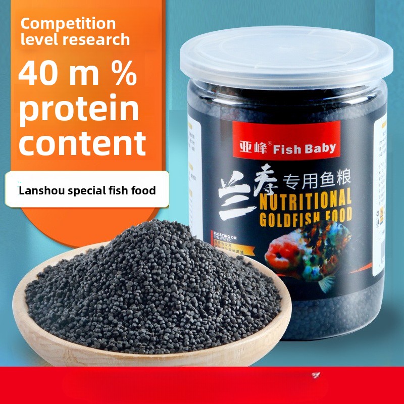 Baby Food With Protein - Ranchu ve Lionhead için Balık Bebekleri