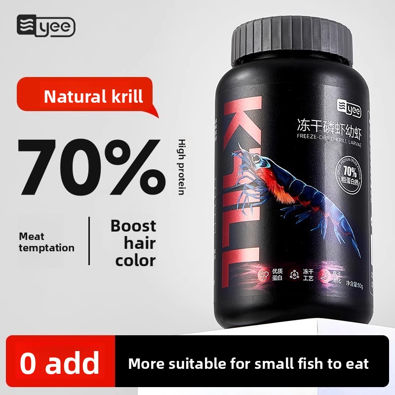 Baby Food With Protein - Yee Krill & Bebek Karides Kuru
