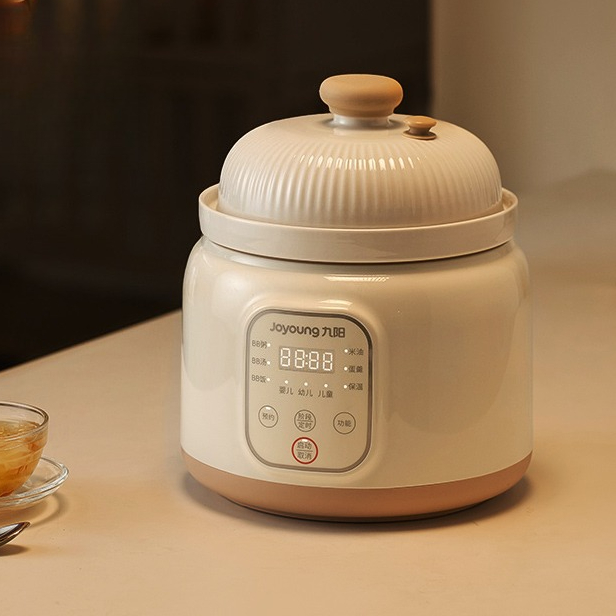 Baby Food Usa - Jiuyang mikro basınçlı BB tenceresi bebek