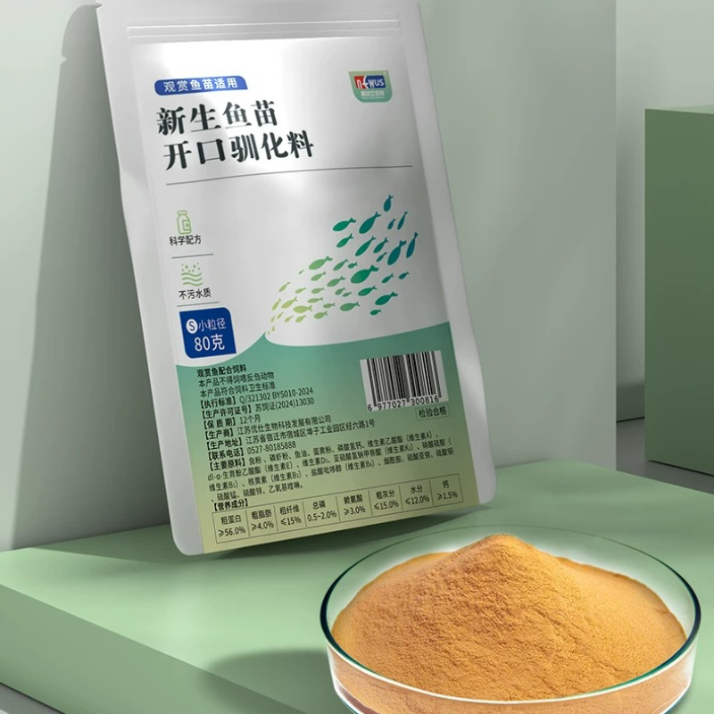 Eunison Mikro Pelet Bebek Balı - Baby Food With Protein incelemesi ve fiyatı