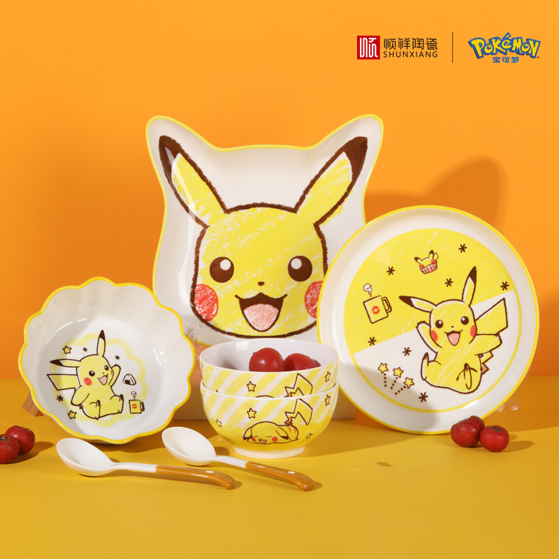 SHUNXIANG Pokémon Seramik Sofr - Baby Food Under 1 Year incelemesi ve fiyatı
