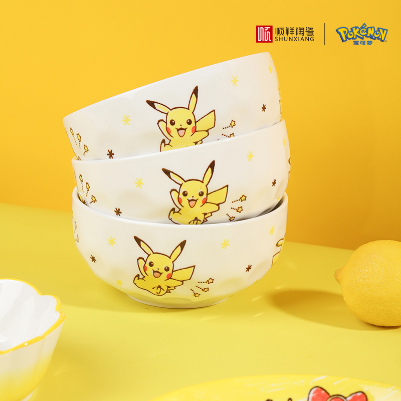 SHUNXIANG Pokémon Seramik Sofr - Baby Food Under 1 Year incelemesi ve fiyatı
