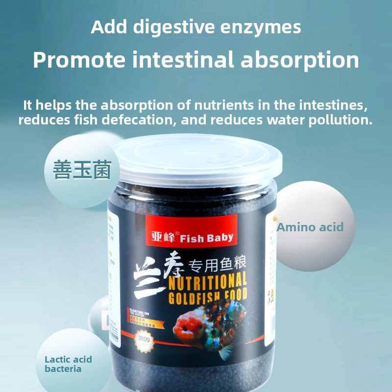 Ranchu ve Lionhead için Balık  - Baby Food With Protein incelemesi ve fiyatı