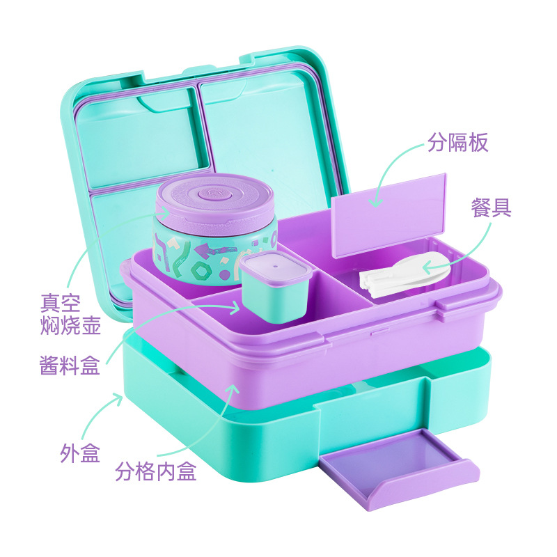 Çocuklar İçin Termoslu Yalıtım - Baby Food Jar Insulated incelemesi ve fiyatı