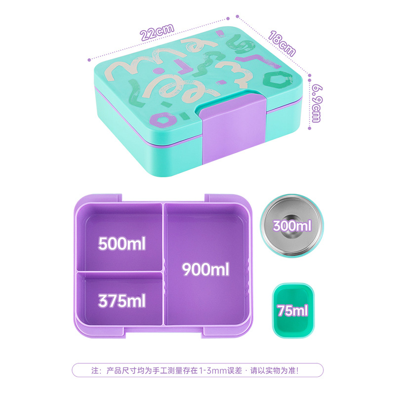 Çocuklar İçin Termoslu Yalıtım - Baby Food Jar Insulated incelemesi ve fiyatı
