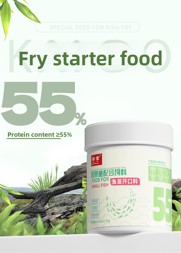 KAI DO Bebek Balık Yemi Mikro  - Baby Food With Protein incelemesi ve fiyatı