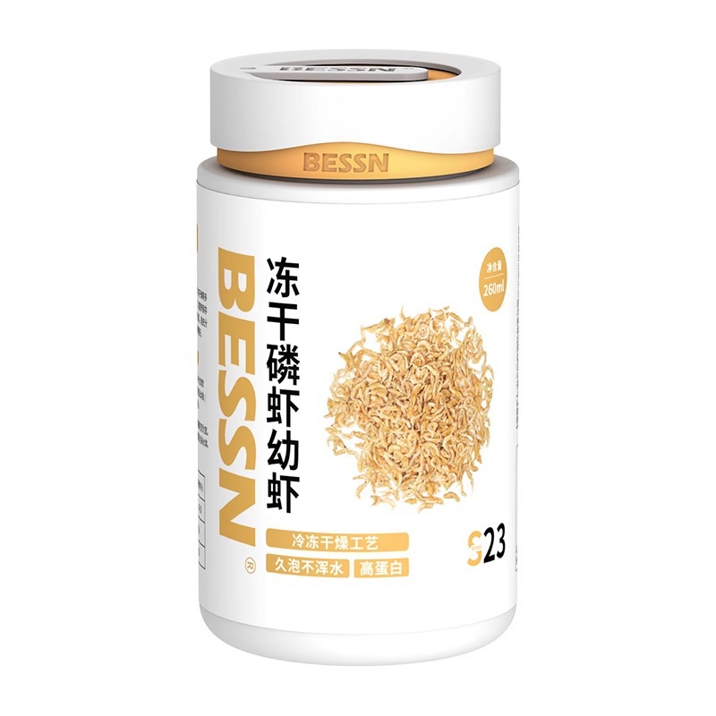 BESSN Dondurarak Kurutulmuş Kr - Baby Food With Protein incelemesi ve fiyatı