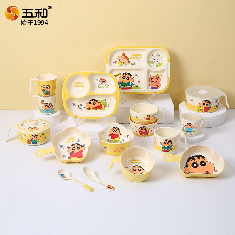 WUHE Crayon Shin Chan Çocuk Ka - Baby Food Under 1 Year incelemesi ve fiyatı