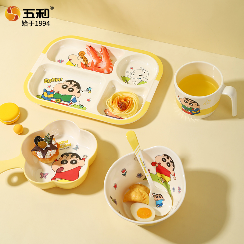 WUHE Crayon Shin Chan Çocuk Ka - Baby Food Under 1 Year incelemesi ve fiyatı