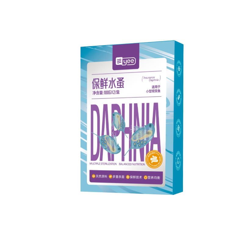 Yee Anında Bebek Salamura Kari - Baby Food With Protein incelemesi ve fiyatı