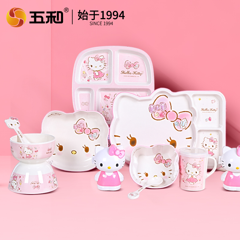 Hello Kitty Sofra Takımı Bebek - Baby Food Under 1 Year incelemesi ve fiyatı