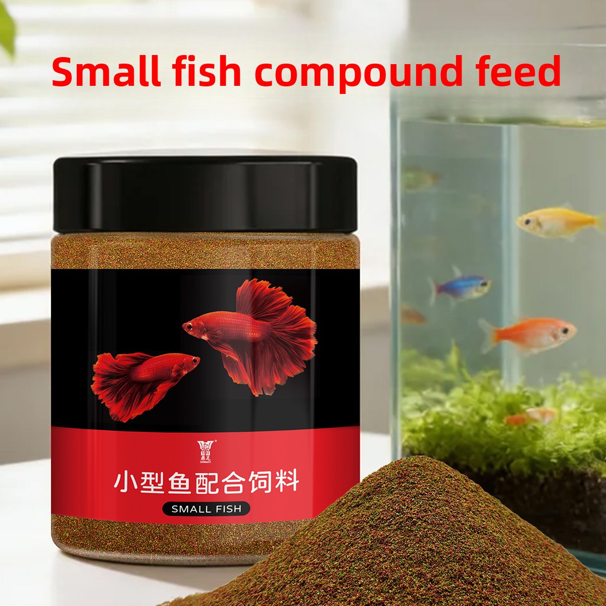 DINGZU Tropikal Nano Balık Yem - Baby Food With Protein incelemesi ve fiyatı