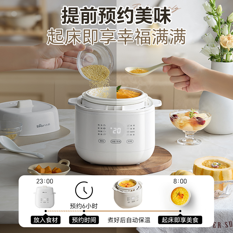 Elektrikli güveç tenceresi Su  - Baby Food Usa incelemesi ve fiyatı